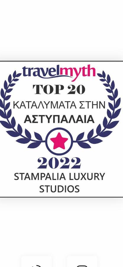 Stampalia Luxury Studios Astypálaia Exteriér fotografie