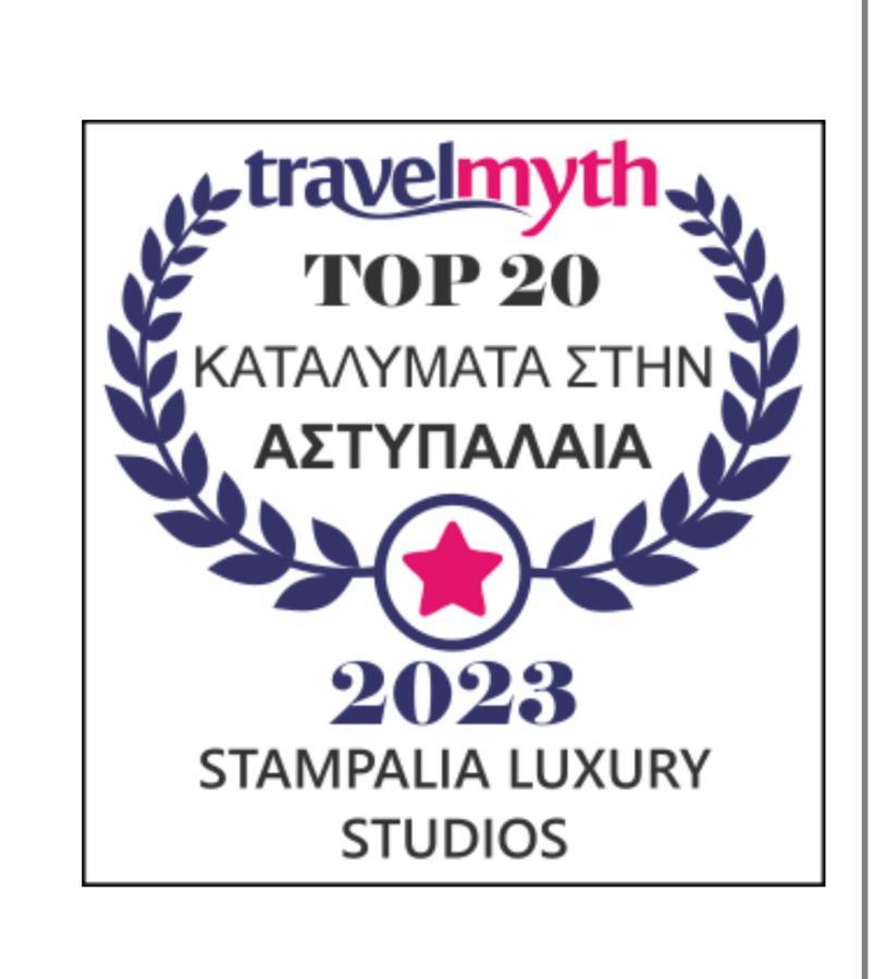 Stampalia Luxury Studios Astypálaia Exteriér fotografie